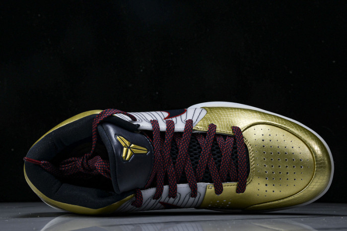 nike kobe 4 protro gold medal fq3544-100