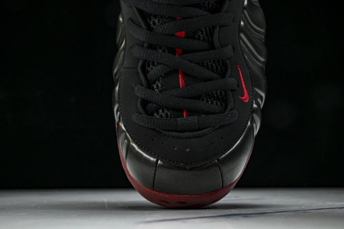 Nike Air Foamposite One “Cough Drop” IB2219-001