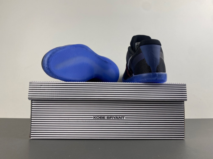 Nike Kobe 11 EM Low Invisibility Cloak - 836183-005