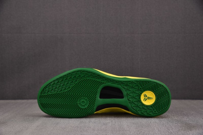 Buy Kobe 8 Protro 