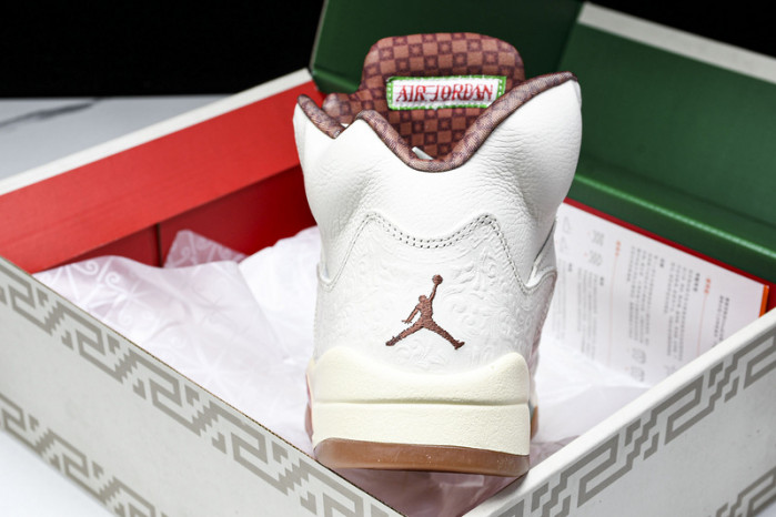 Jordan 5 Retro El Grito Sail - HF8833-100