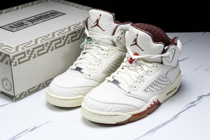 Jordan 5 Retro El Grito Sail - HF8833-100