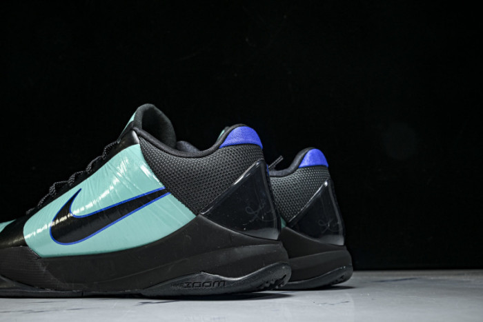 Nike Kobe 5 Protro EYBL Academy PE - IH0274-300