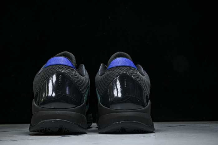 Nike Kobe 5 Protro EYBL Academy PE - IH0274-300