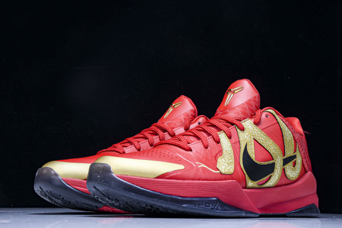 Kobe 5 Protro Year of the Mamba University Red HF518-600