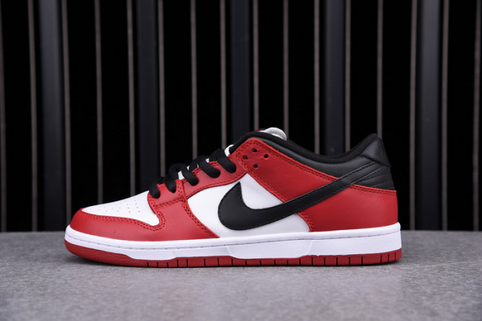 nike sb dunk low j-pack chicago - bq6817-600