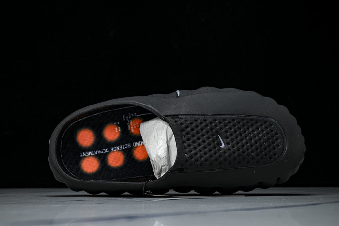 Nike Mind 001 