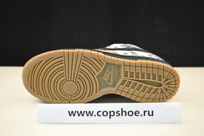 nike sb dunk low Sup*e rammellzee - fd8778-001