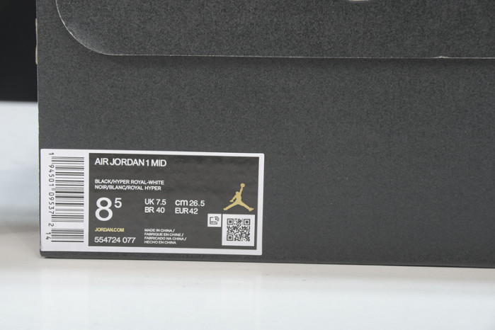 jordan 1 mid hyper royal tumbled leathe 554724-077