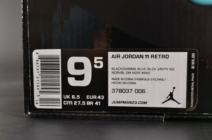 air jordan 11 retro “gamma blue” mens 378037-006